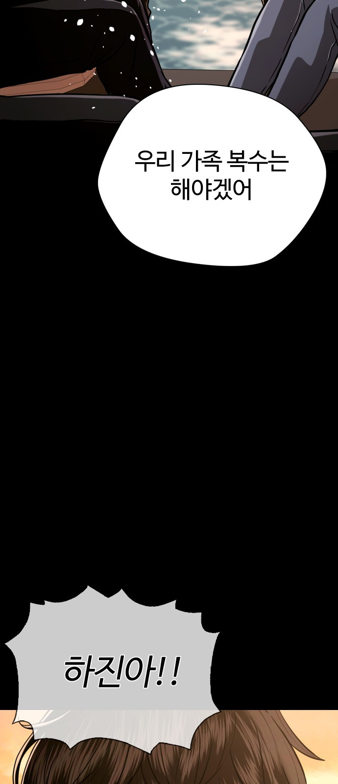 1692979333_83908416116499.jpg