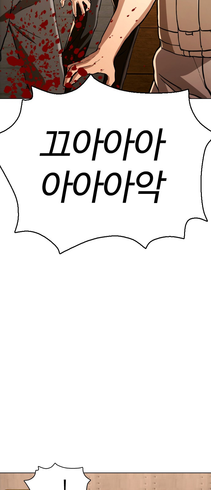 1692979306_15985319897261.jpg