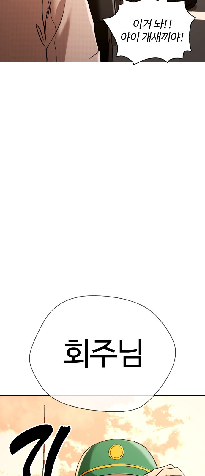 1692979232_36804793742306.jpg