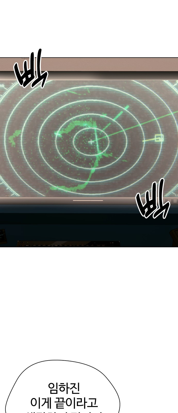 1692979278_12655405485941.jpg