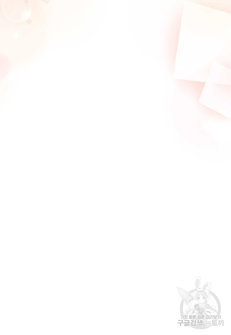 1693065624_12828697581253.jpg
