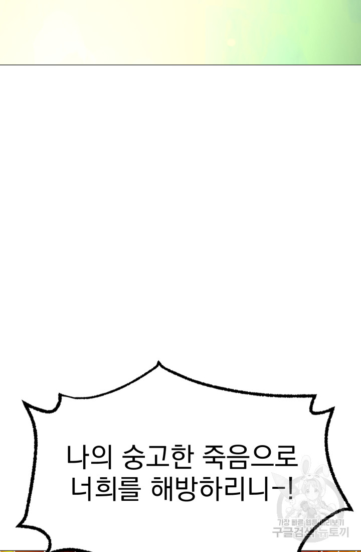 1693065637_30966715293332.jpg