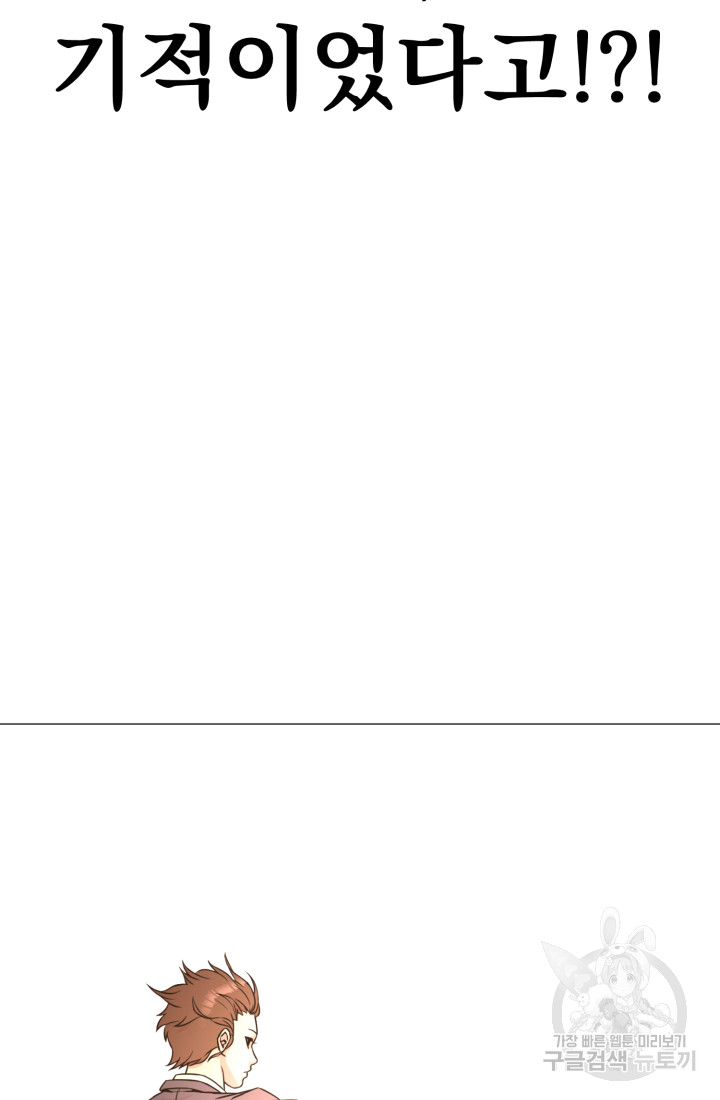 1693065632_38648534182537.jpg