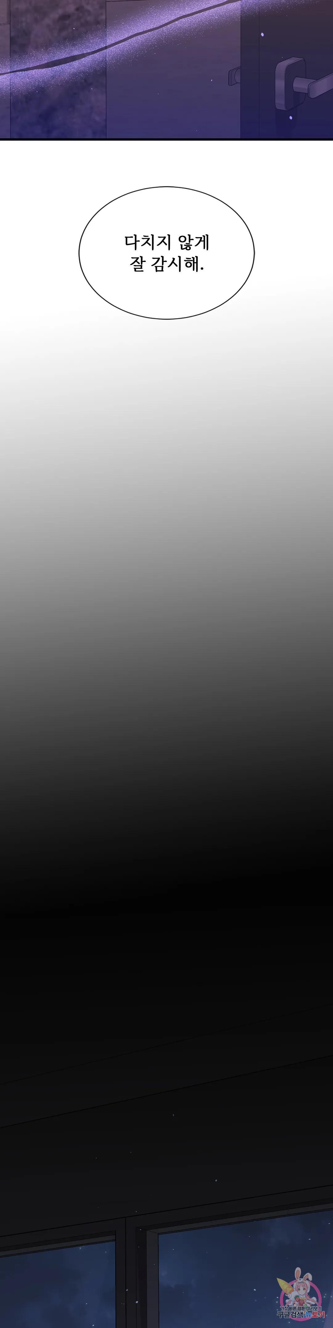 1693065640_66263731658623.jpg