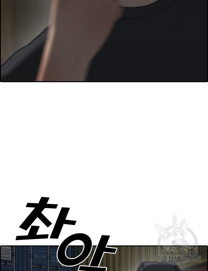 1693227623_42661691372335.jpg
