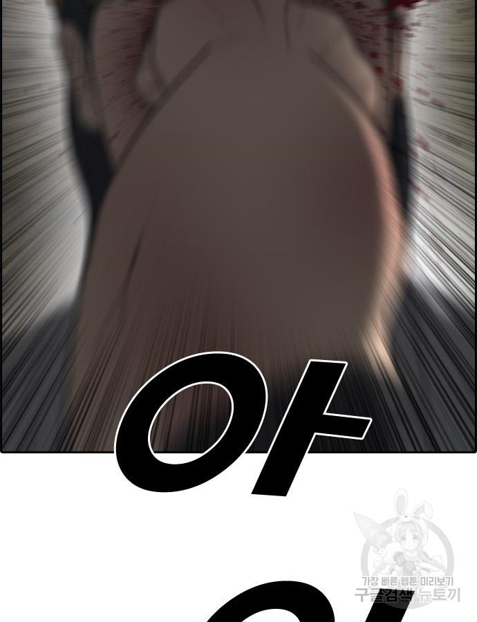 1693227627_89098959513267.jpg