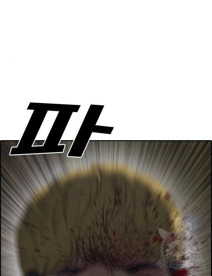 1693227628_14083084440446.jpg