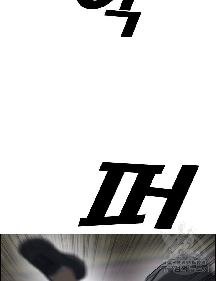 1693227619_55412759767556.jpg