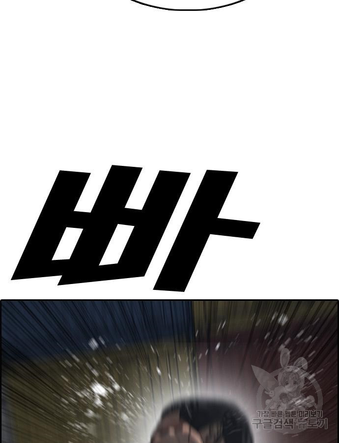 1693227623_85644319149959.jpg