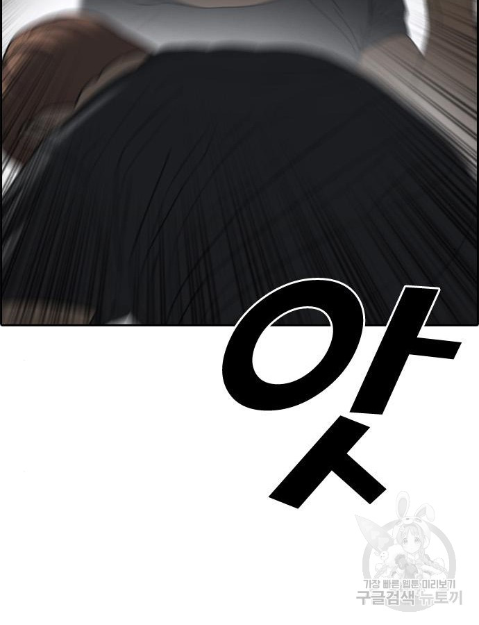 1693227614_62766787476762.jpg