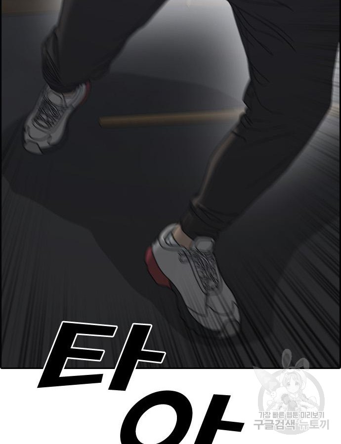 1693227625_71955222154447.jpg