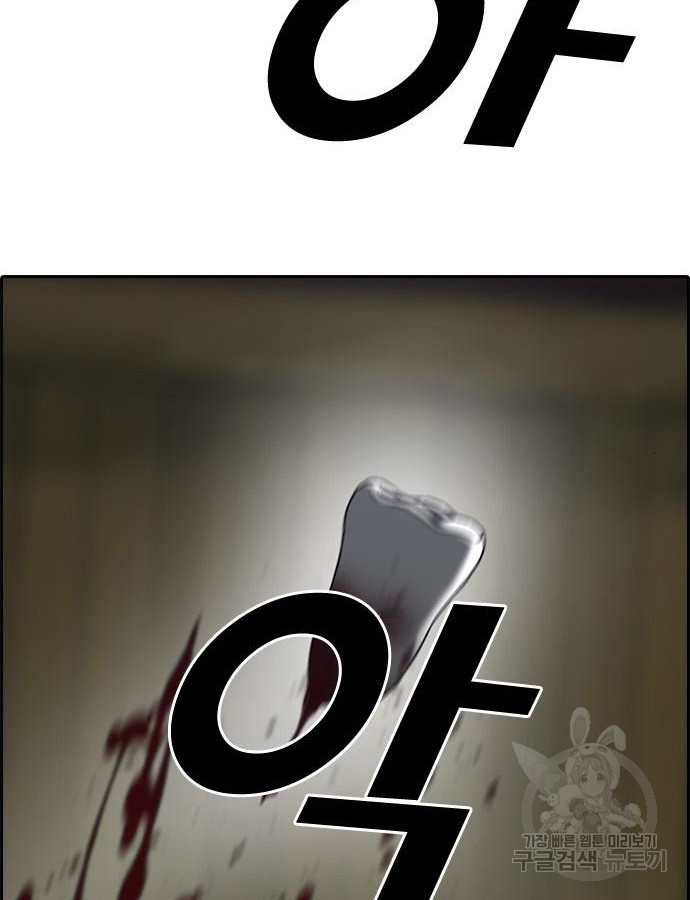 1693227624_85786937008984.jpg