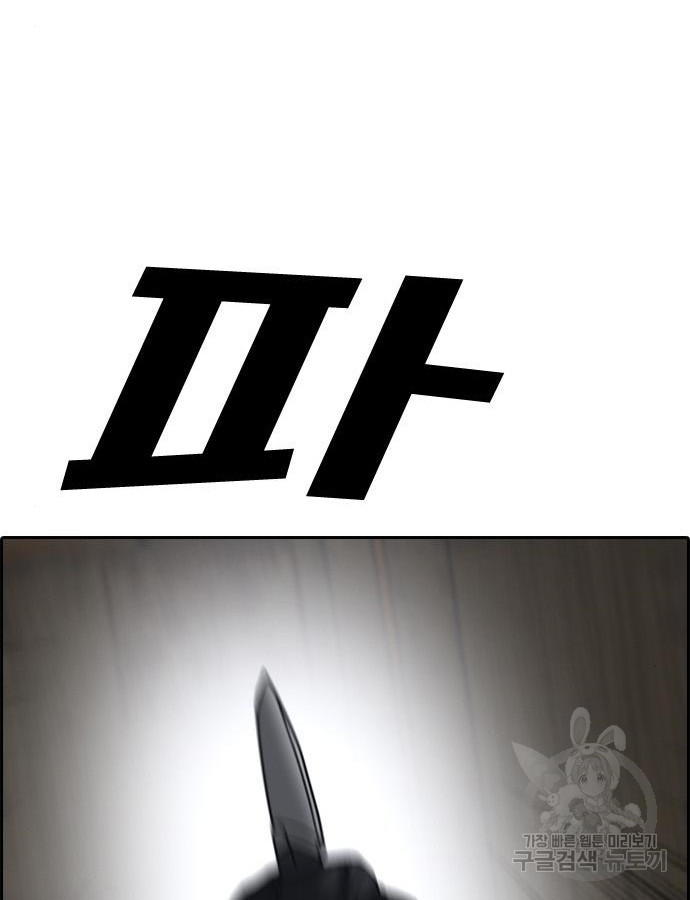 1693227624_28406999989994.jpg