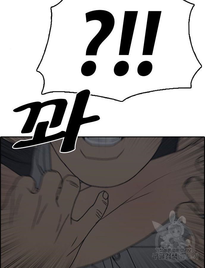1693227616_78184446478661.jpg
