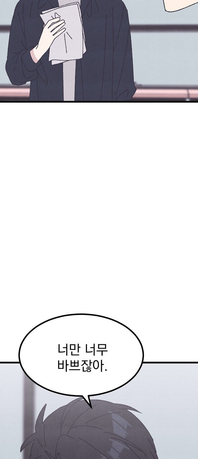 1693411250_58447932076257.jpg