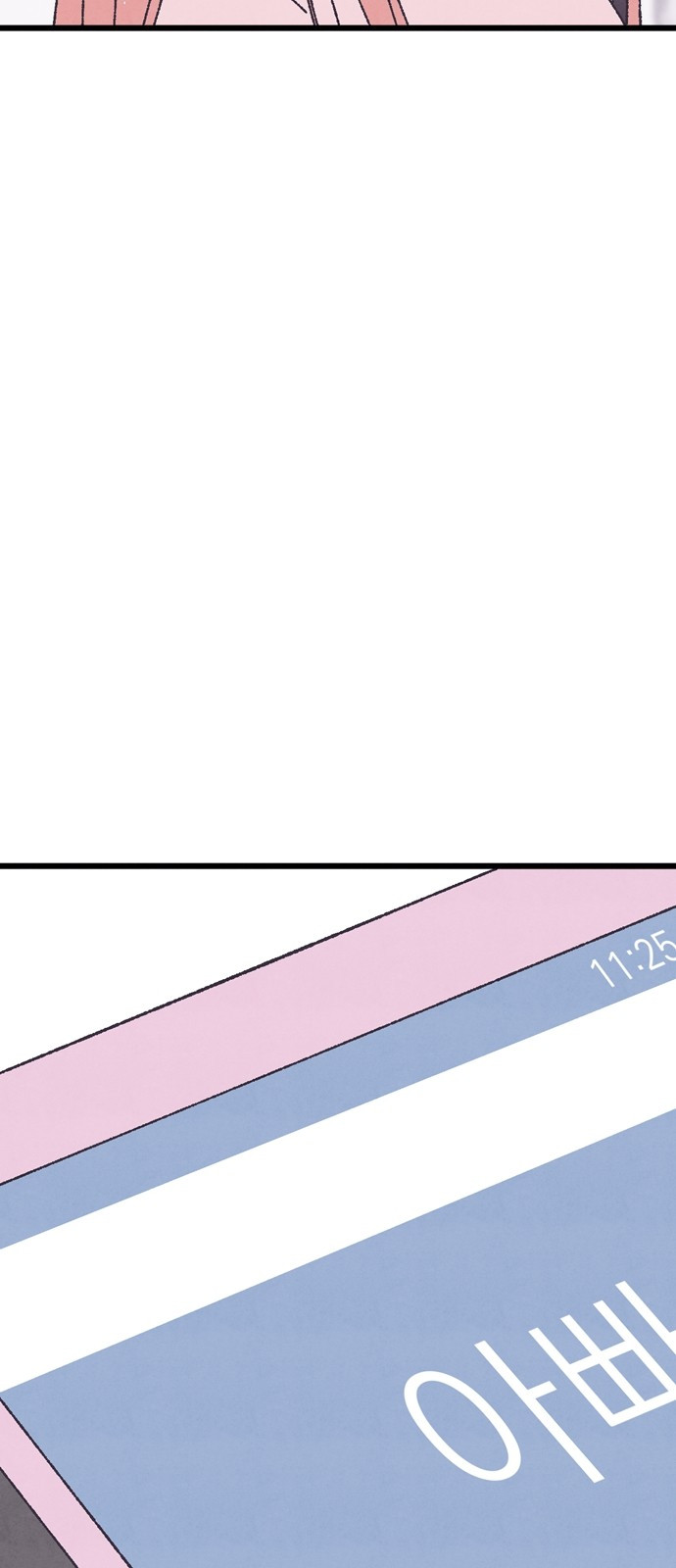 1693411260_84064218000137.jpg