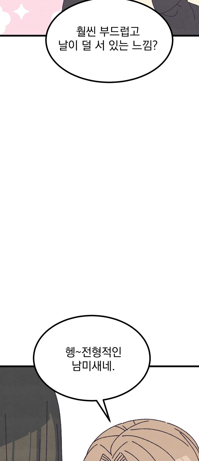 1693411244_48026327171435.jpg