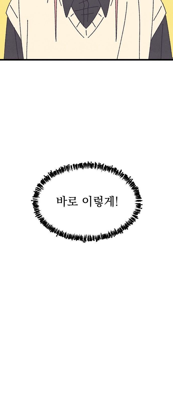 1693411220_49701852177514.jpg