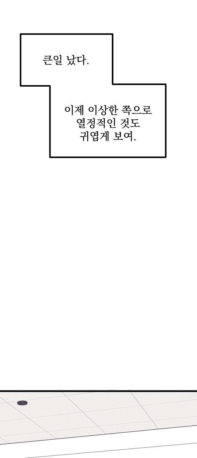 1693411228_34085987775151.jpg