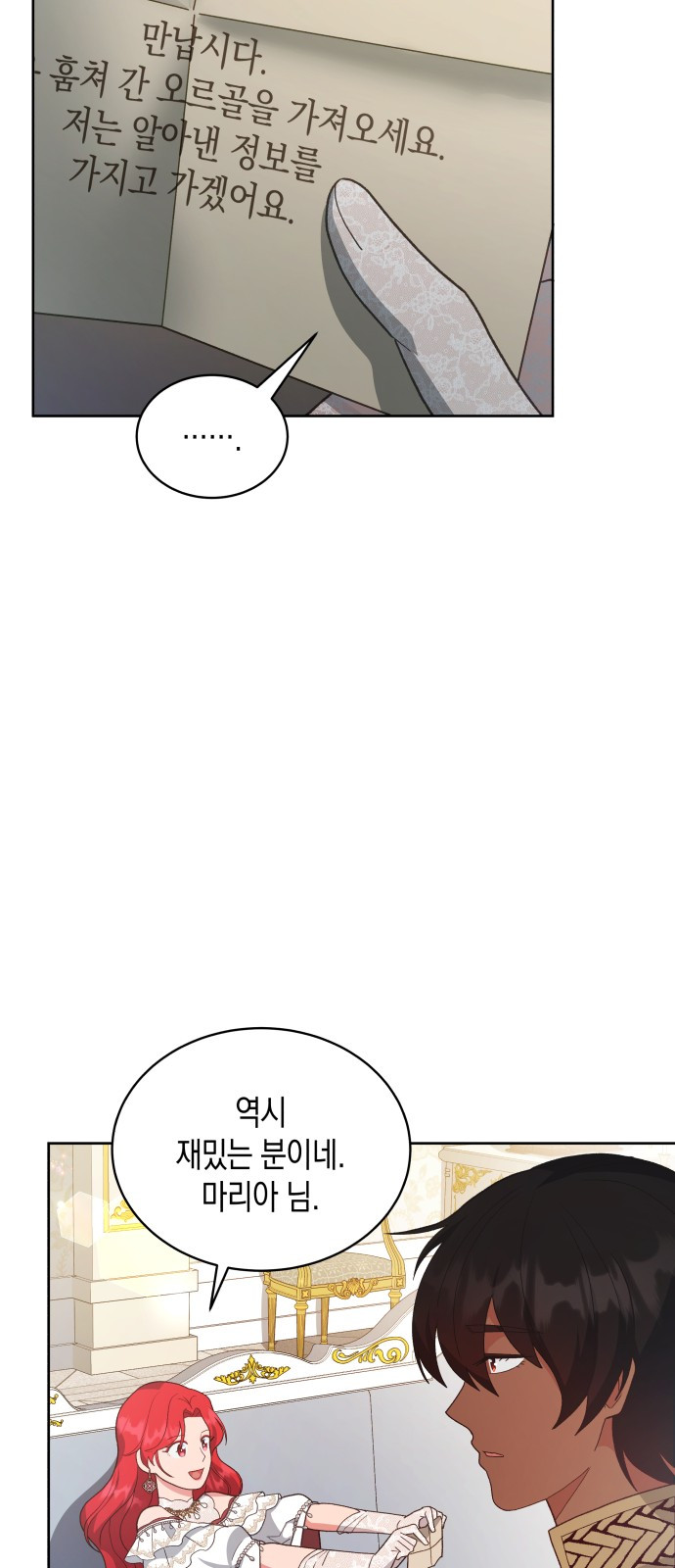 1693411246_27451648226641.jpg