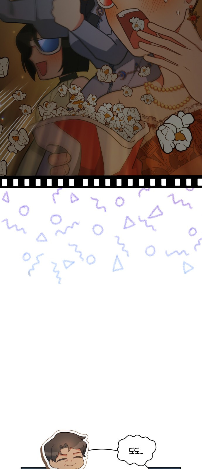 1693411218_11192830953022.jpg