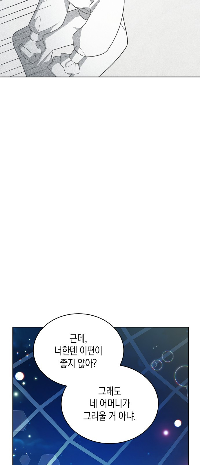 1693411220_46080965217669.jpg