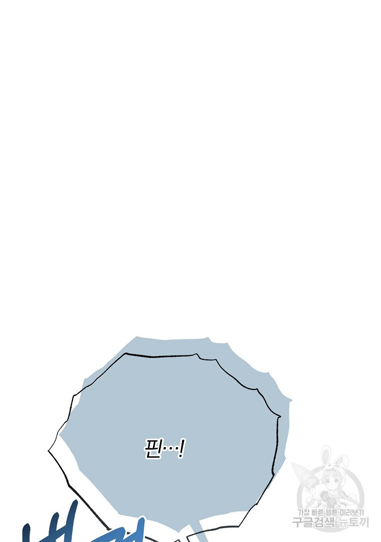 1693411213_30315784164525.jpg