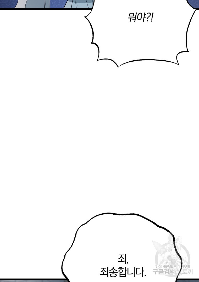 1693411223_20733620236012.jpg