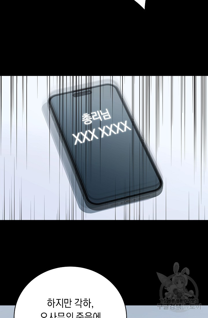 1693411226_17372576322250.jpg