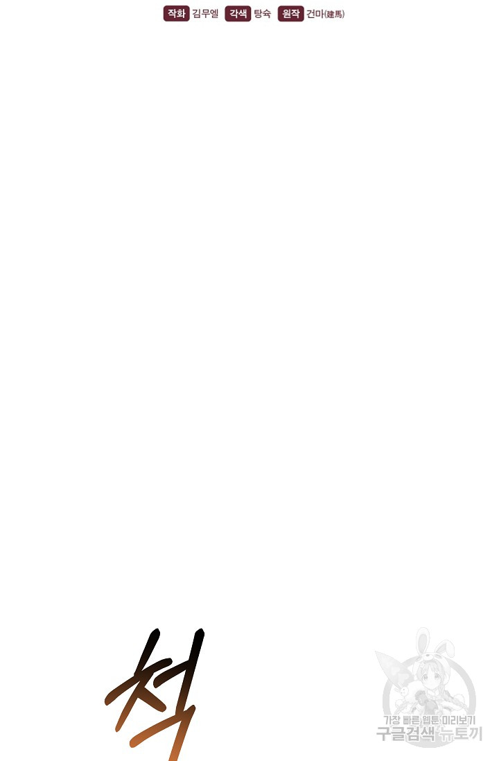 1693411224_30225099386087.jpg