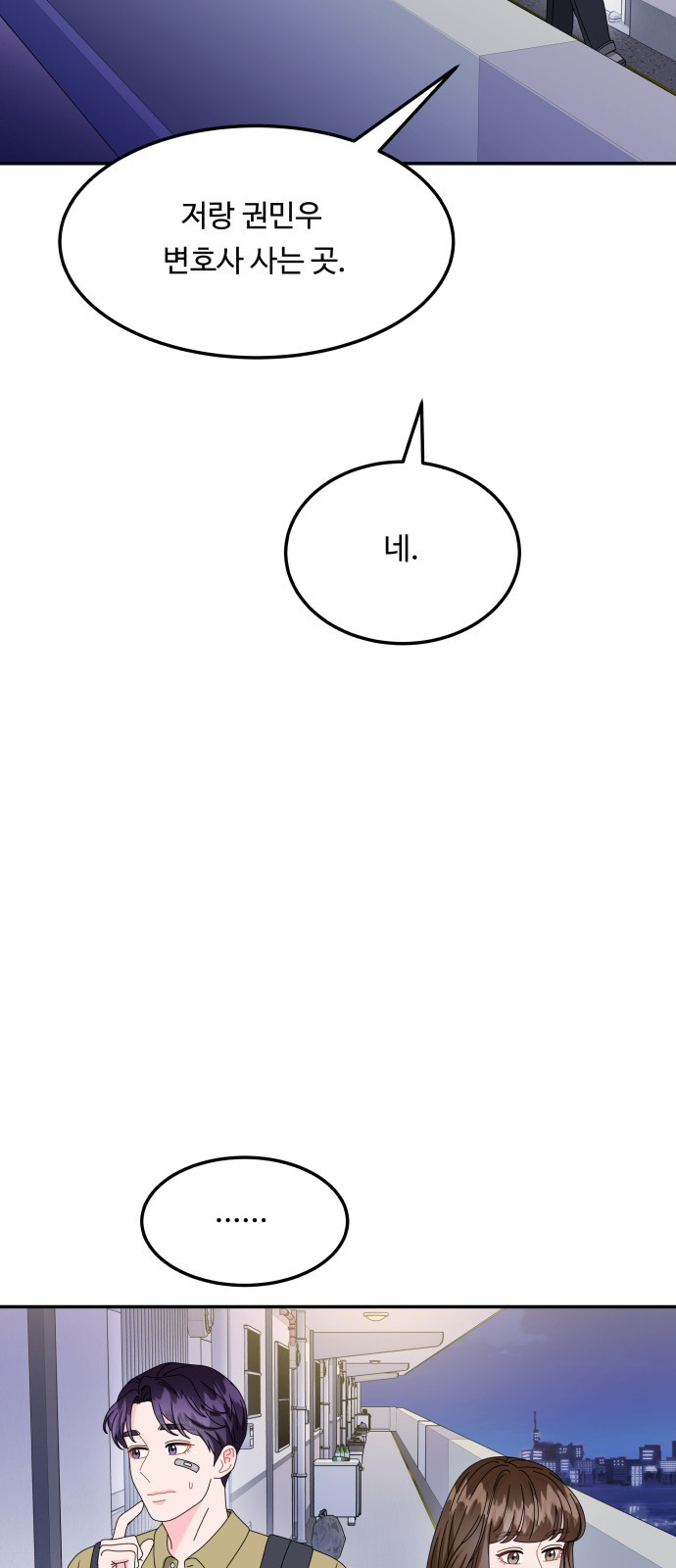 1693411269_48673736492897.jpg