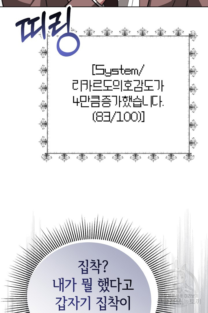 1693422027_62168910100178.jpg