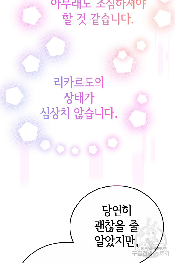1693422026_55213031053353.jpg