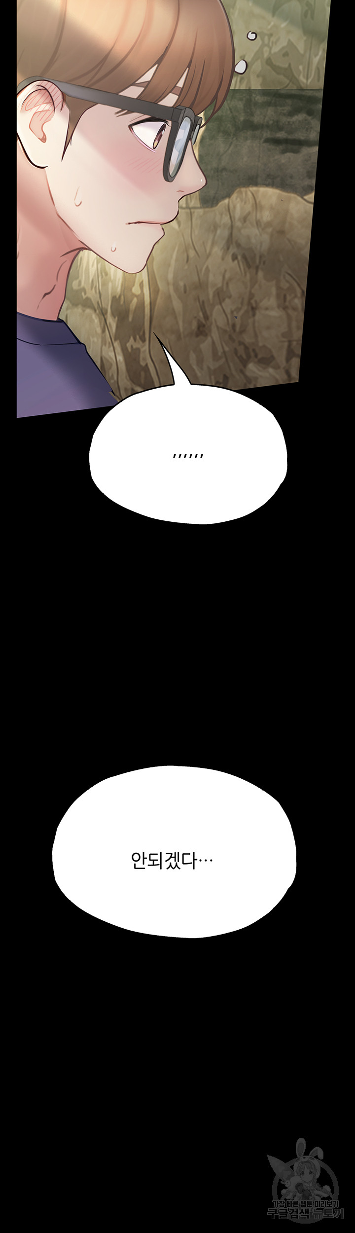 1693508414_70535163161096.jpg