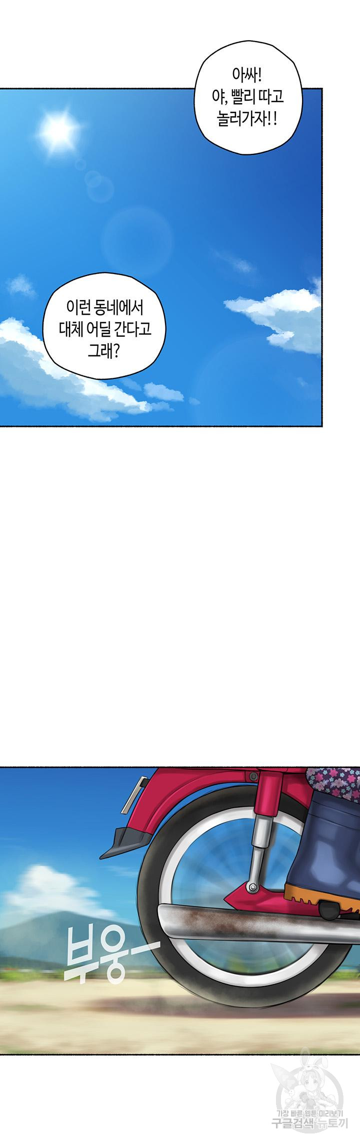 1693551614_96205987162355.jpg