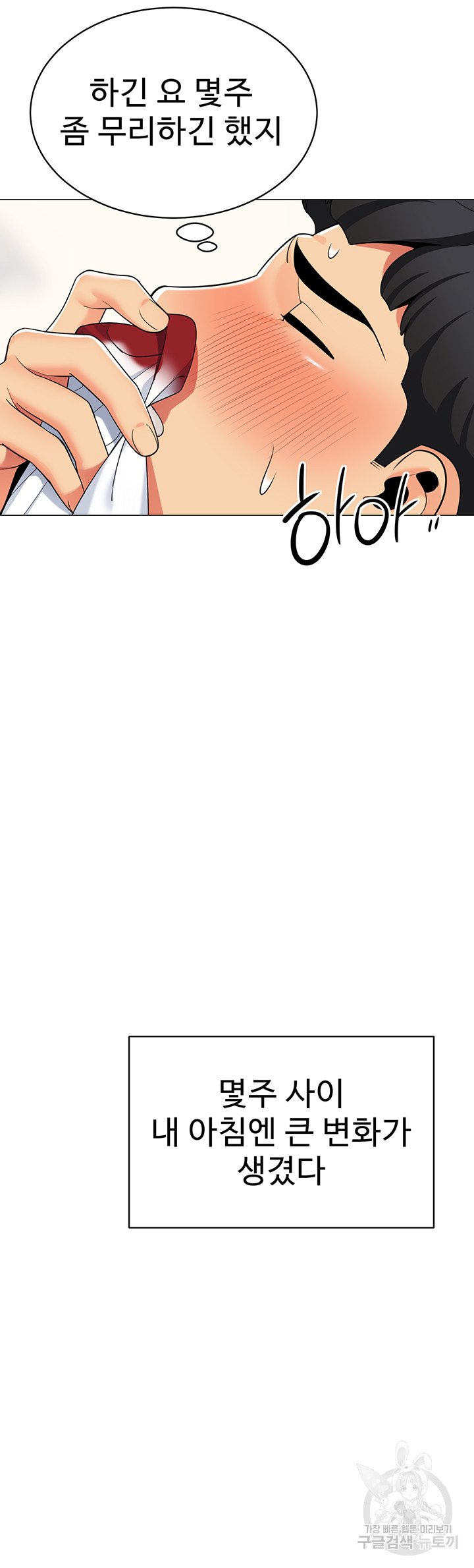 1693551623_76587454896782.jpg