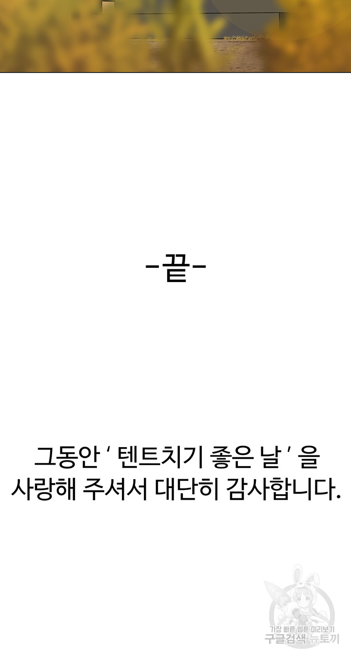 1693551622_15629906890270.jpg