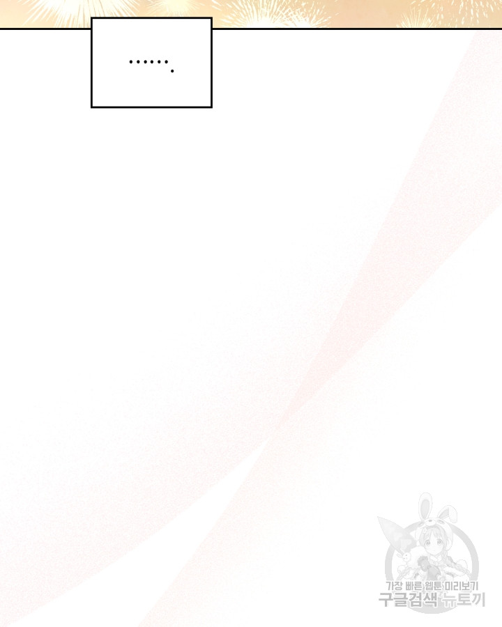 1693584023_44803054034150.jpg