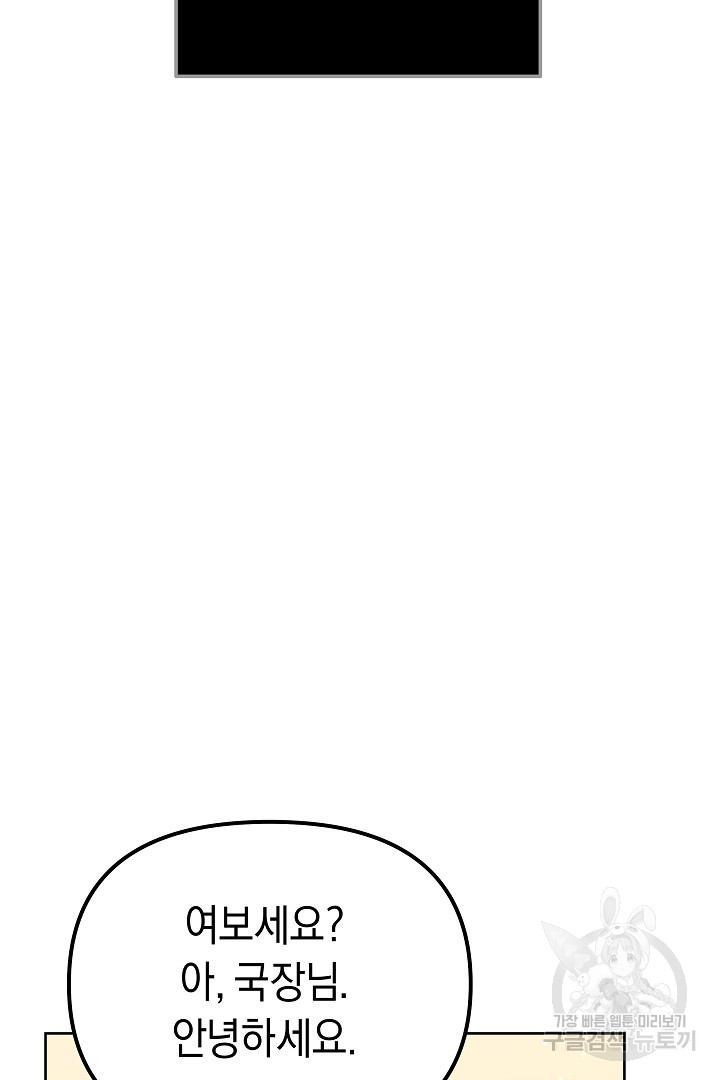 1693584025_70929415853896.jpg
