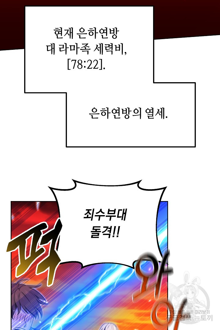 1693584024_47776538105678.jpg