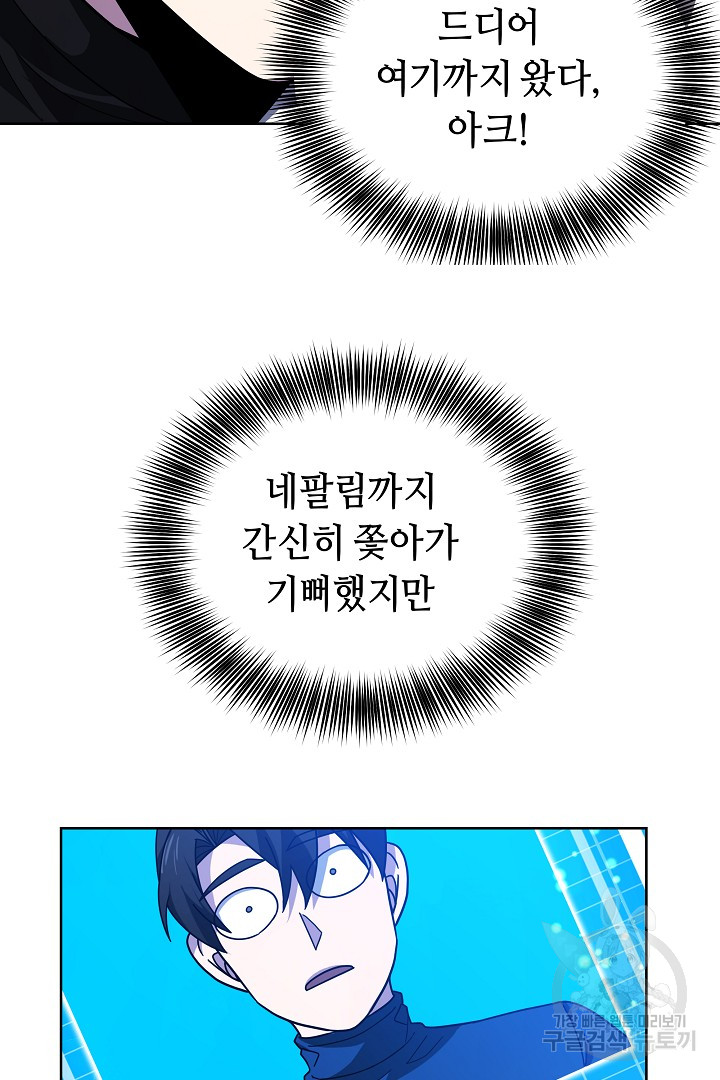1693584023_99312998300836.jpg