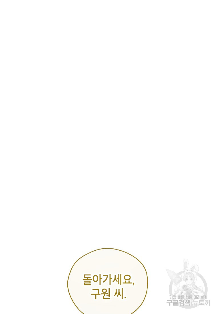 1693584040_53762333439372.jpg