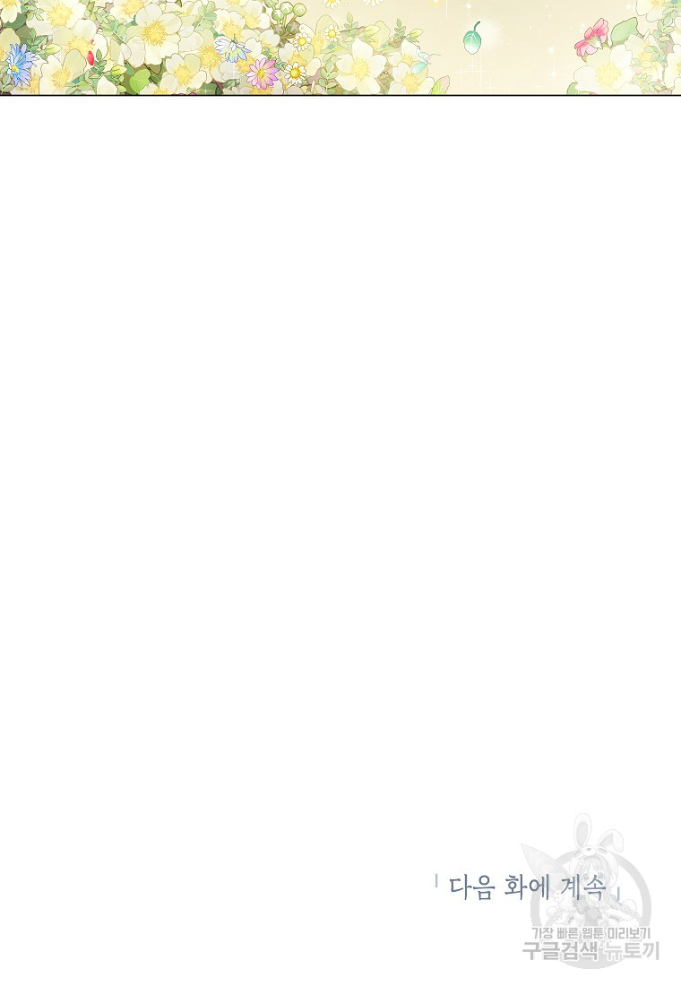 1693584046_78776415130691.jpg