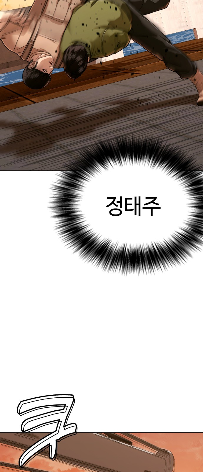 1693584047_69109319078458.jpg
