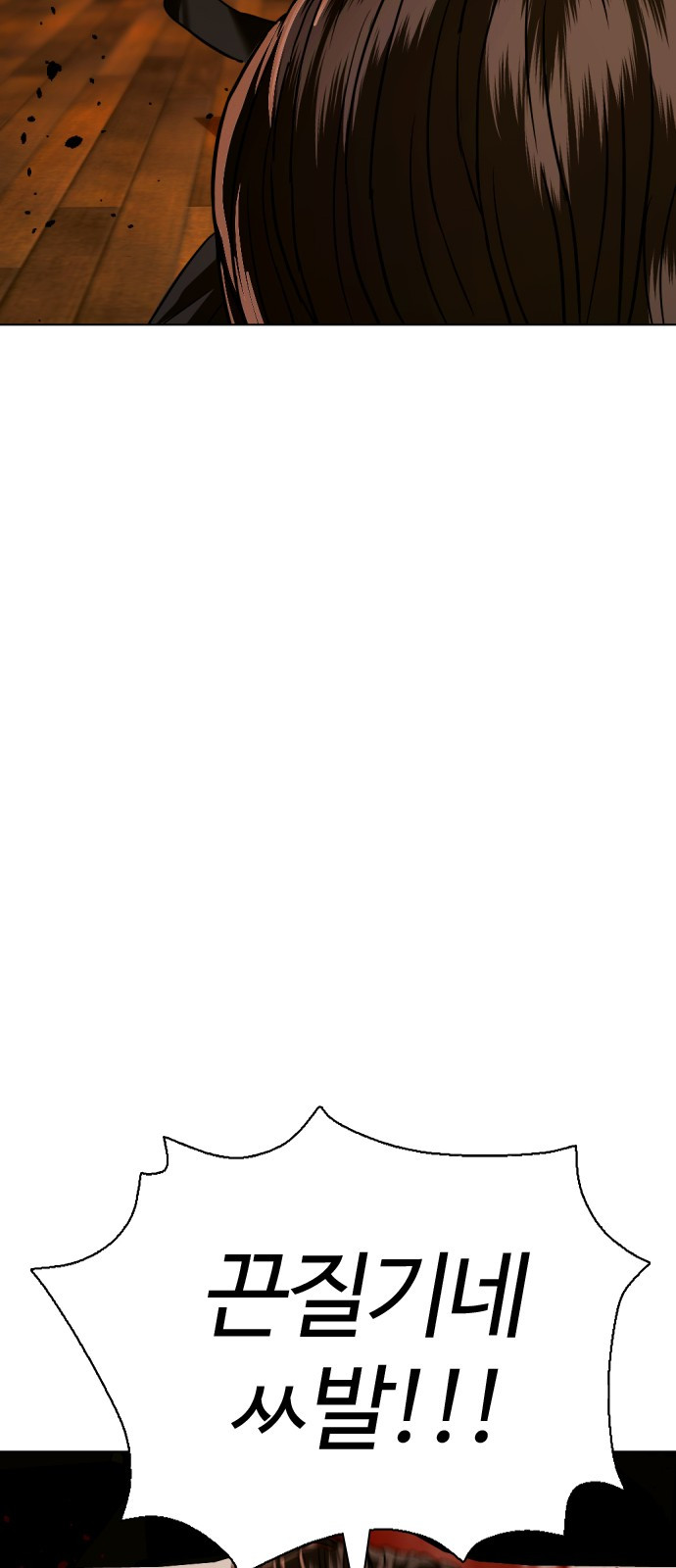 1693584081_87355751038011.jpg