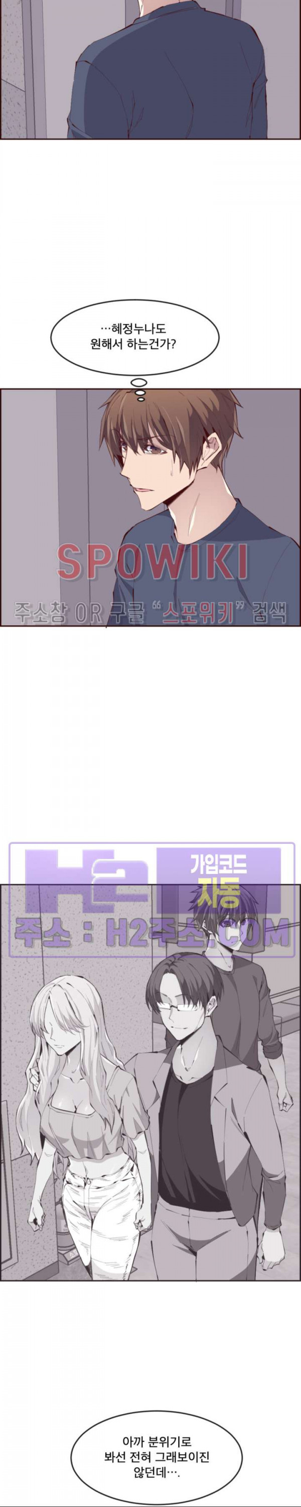 1693670460_44401567974559.jpg