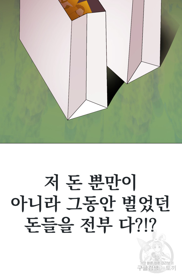 1693670447_35194637999694.jpg
