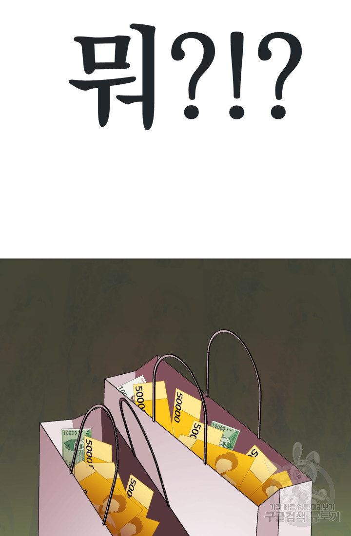 1693670447_80351399473690.jpg