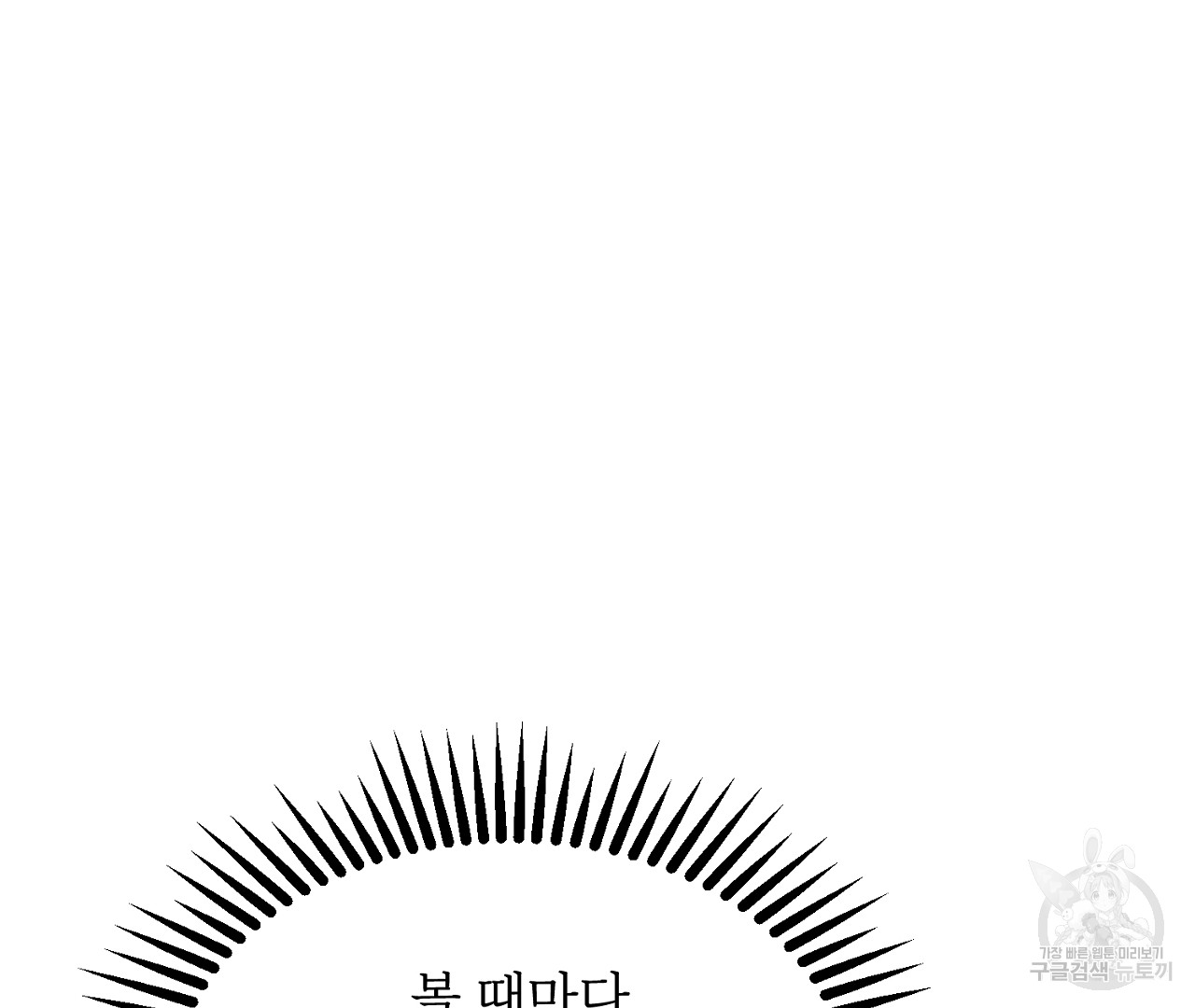 1693681234_63539453374373.jpg