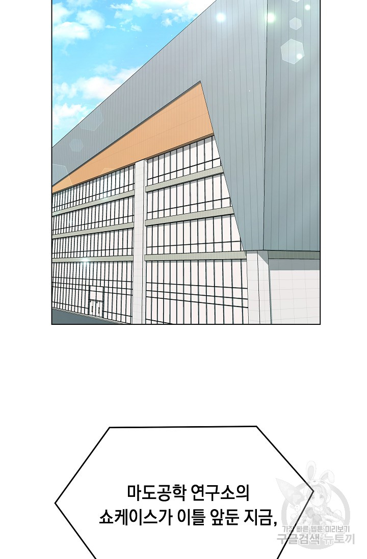 1694016147_76756403406052.jpg